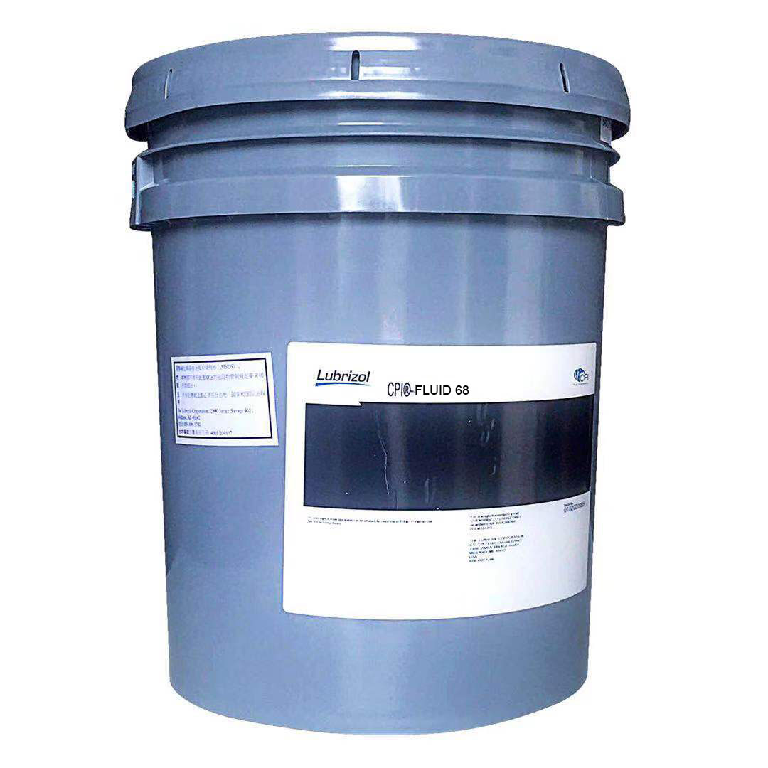 1592212057798830.jpg 1FLUID 68.jpg