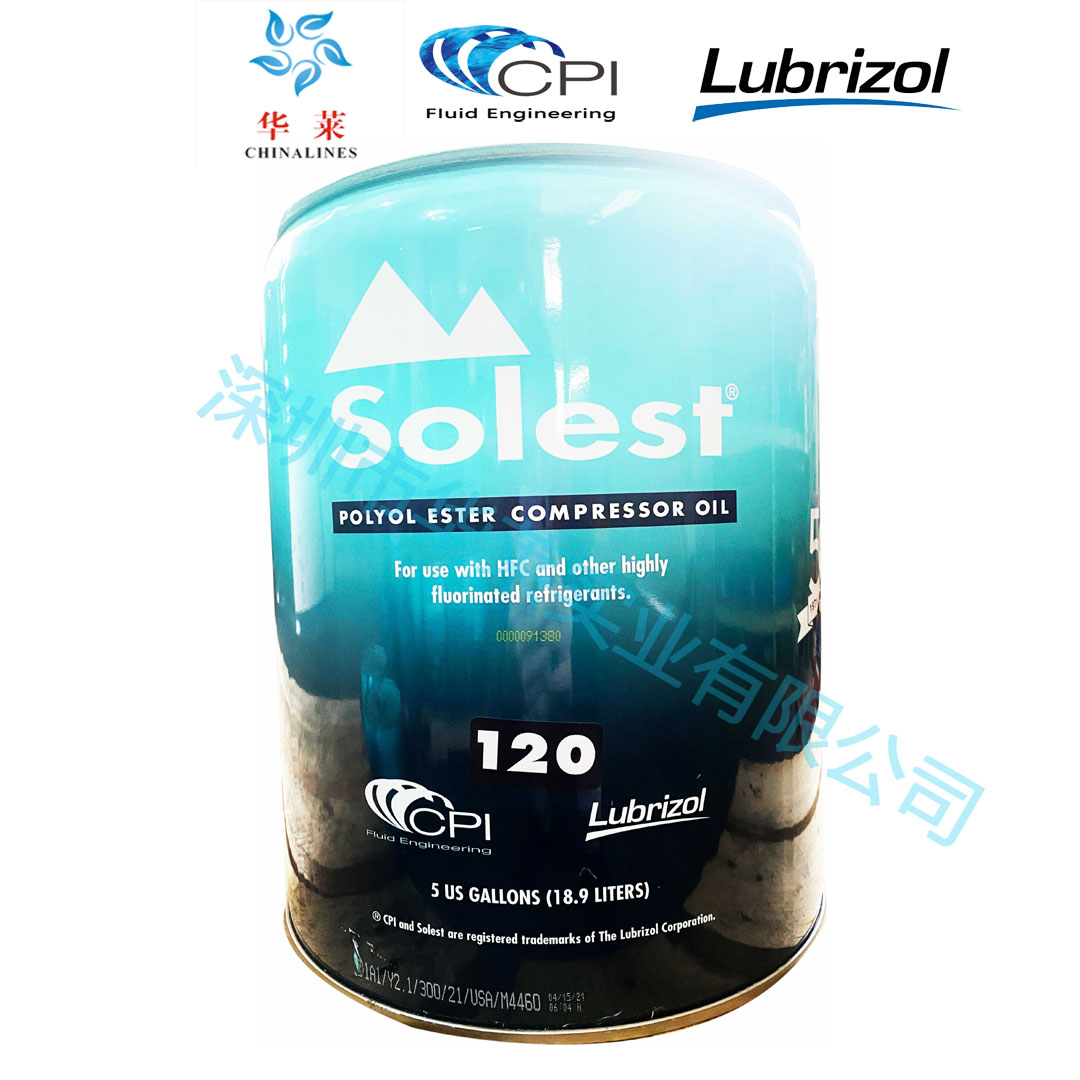 1666936936318931.jpg solest120.jpg